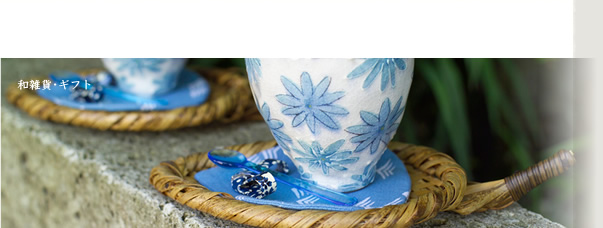 �{�̂Ƃ��Ă���