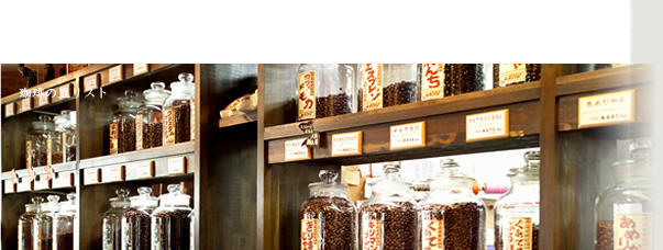 ����̓����X�g